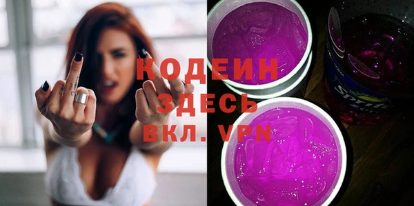 дистиллят марихуана Карталы