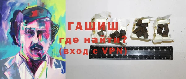 эйфоретик Инсар