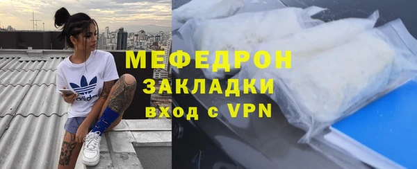 эйфоретик Инсар