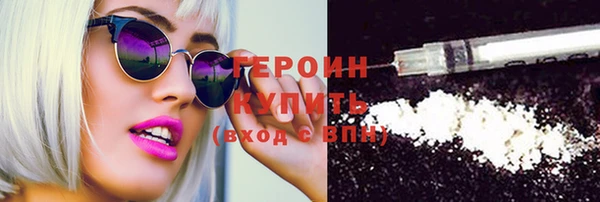 хмурый Касимов