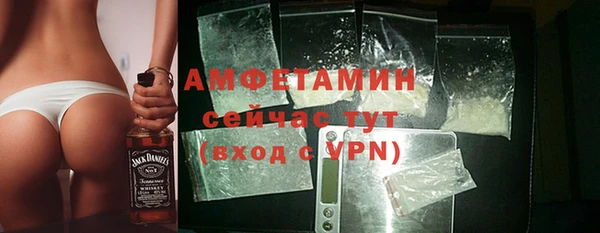 хмурый Касимов
