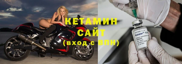 хмурый Касимов