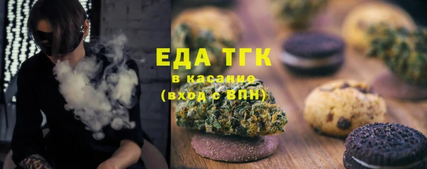 СК Иннополис