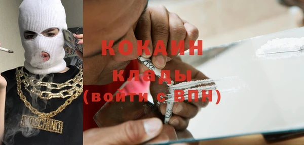 дистиллят марихуана Карталы