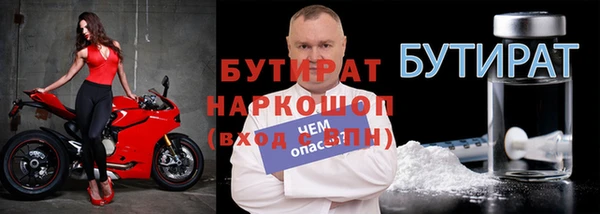 СК Иннополис