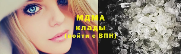 хмурый Касимов