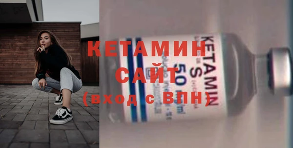 СК Иннополис