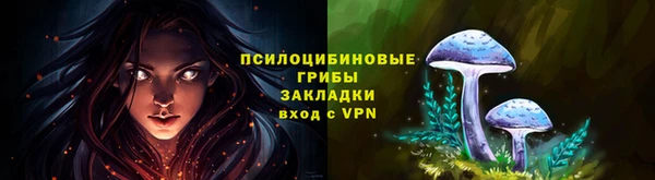 дистиллят марихуана Карталы