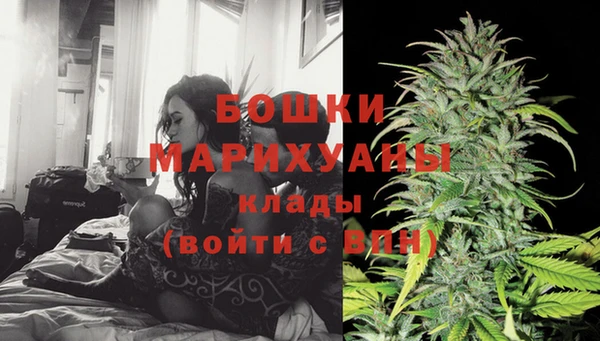 кристаллы Карпинск