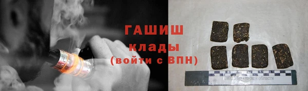 мескалин Инта