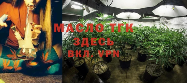 мескалин Инта