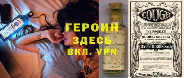дистиллят марихуана Карталы