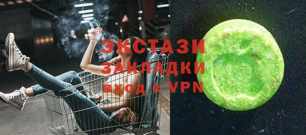 СК Иннополис