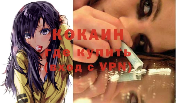эйфоретик Инсар