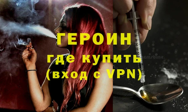 эйфоретик Инсар