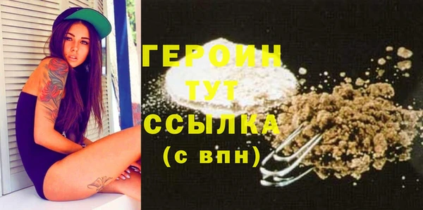 эйфоретик Инсар