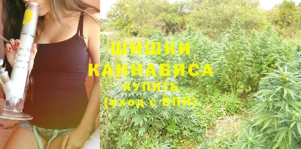 дистиллят марихуана Карталы