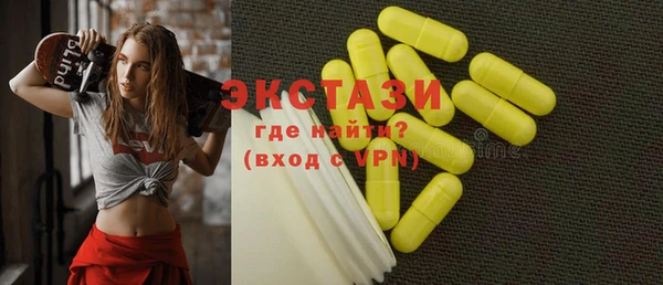 СК Иннополис
