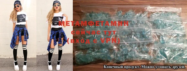 СК Иннополис