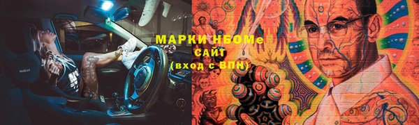 дистиллят марихуана Карталы