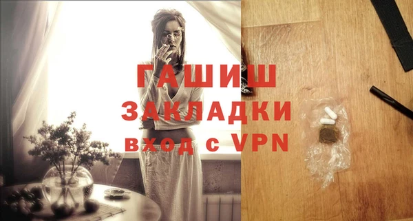 хмурый Касимов