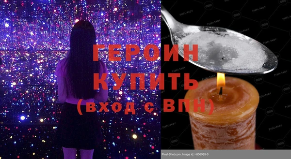 СК Иннополис
