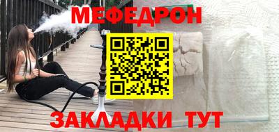 герыч Жуковский