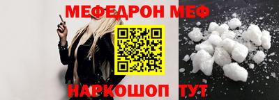наркотики Заволжье
