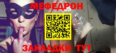наркотики Заволжье