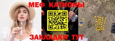наркотики Заволжье