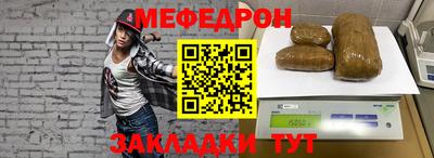герыч Жуковский