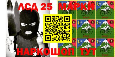 наркотики Заволжье