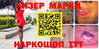 герыч Жуковский