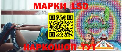 наркотики Заволжье