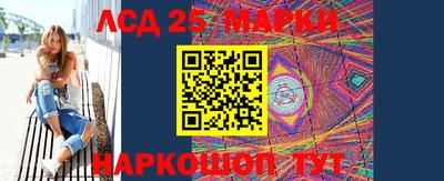шишки Заводоуковск
