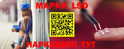 герыч Жуковский