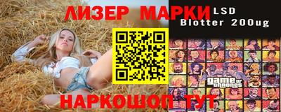 герыч Жуковский