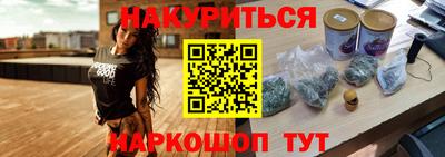 шишки Заводоуковск