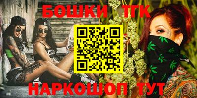 герыч Жуковский