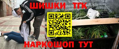 герыч Жуковский