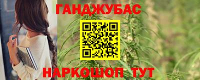 герыч Жуковский