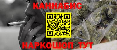 герыч Жуковский