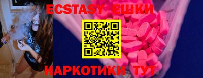 наркотики Заволжье