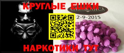 герыч Жуковский