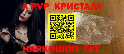 наркотики Заволжье