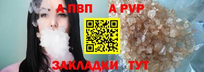наркотики Заволжье