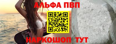 герыч Жуковский