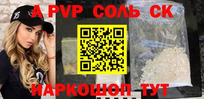 герыч Жуковский