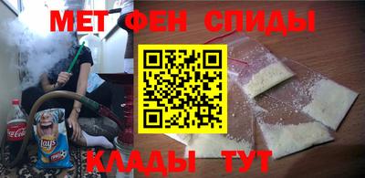 шишки Заводоуковск