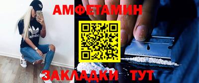 герыч Жуковский